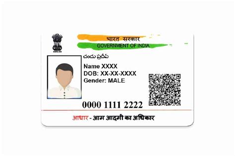 smart aadhar card download|pvc aadhar card download pdf.